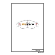 ��������� ������� Kashiyama D2275 Kashiyama D2275 ����