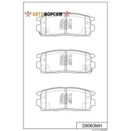 �������� ��������� ������� Kashiyama (��������������� �������� � �����. ) Kashiyama D9063MH Kashiyama D9063MH ����