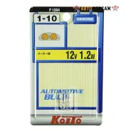 ����� ��������������� ��������� Koito (�������� 2 ��. ) Koito P1584 Koito P1584 ����