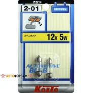 ����� ��������������� ��������� Koito (�������� 2 ��. ) Koito P2214 Koito P2214 ����