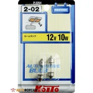 ����� ��������������� ��������� Koito (�������� 2 ��. ) Koito P2254 Koito P2254 ����