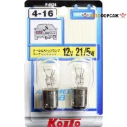 ����� ��������������� ��������� Koito (�������� 2 ��. ) Koito P4524 Koito P4524 ����