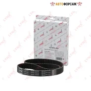 ������ ��� (���������) Lynxauto 123FL29 Lynxauto 123FL29 ����