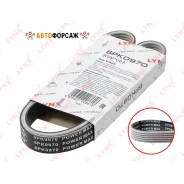 ������ ������������ (EPDM, Power Max) Lynxauto 6PK0970 Lynxauto 6PK0970 ����