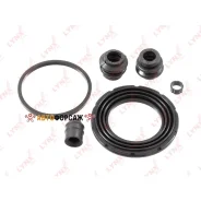 ����������� ���������� �������� | ����� | Lynxauto BC-0597 Lynxauto BC0597 ����