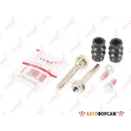 ����������� ������������ ���������� �������� Lynxauto BC-2009 Lynxauto BC2009 ����