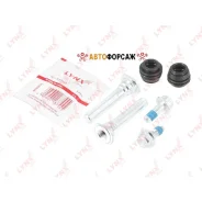 ����������� ������������ ���������� �������� | ��� | Lynxauto BC-2036 Lynxauto BC2036 ����