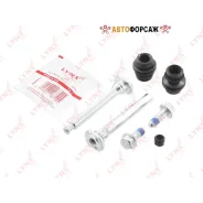 ����������� ������������ ���������� �������� | ����� | Lynxauto BC-2145 Lynxauto BC2145 ����