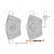 ������� ��������� �������� | ����� | Lynxauto BD-1217 Lynxauto BD1217 ����