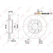 ���� ��������� ������������� (240x21) | ����� | Lynxauto BN-1038 Lynxauto BN1038 ����