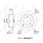 ���� ��������� ��������������� (262x10) | ��� | Lynxauto BN-1048 Lynxauto BN1048 ����