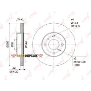 ���� ��������� ������������� (280x22) | ����� | Lynxauto BN-1105 Lynxauto BN1105 ����