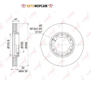 ���� ��������� ������������� (307x32) | ����� | Lynxauto BN-1113 Lynxauto BN1113 ����