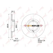���� ��������� ��������������� (236x12,5) ����� ����/��� | Lynxauto BN-1359 Lynxauto BN1359 ����
