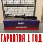 ������ ��������������� SSP 341260 51605-S10-A01 51605-S10-A01 ����