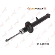 ����������� �������� R | ����� ���� | Lynxauto G11433R Lynxauto G11433R ����