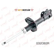 ������ ��������������� | ����� ���� | Lynxauto G32082R Lynxauto G32082R ����