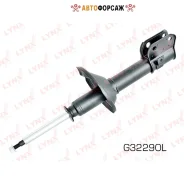 ������ ��������������� | ����� ��� | Lynxauto G32290L Lynxauto G32290L ����