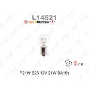 ����� P21W 12V BA15S Lynxauto L14521 Lynxauto L14521 ����