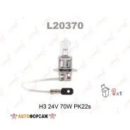 ����� H3 24V 70W Pk22s HCV Lynxauto L20370 Lynxauto L20370 ����