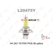 ����� H4 24V 75/70W P43T-38 Yellow HCV Lynxauto L20475Y Lynxauto L20475Y ����