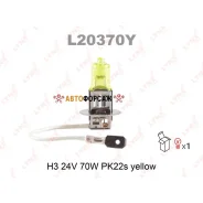 ����� �3 24V 70W Pk22s Yellow HCV Lynxauto L20370Y Lynxauto L20370Y ����