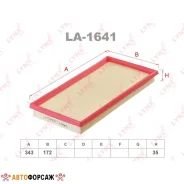 ������ ��������� Lynxauto LA-1641 Lynxauto LA1641 ����