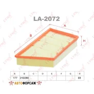 ������ ��������� Lynxauto LA-2072 Lynxauto LA2072 ����