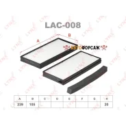 ������ ������ (2��) Lynxauto LAC-008 Lynxauto LAC008 ����