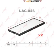 ������ ������ (2��) Lynxauto LAC-046 Lynxauto LAC046 ����