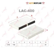 ������ ������ (2��) Lynxauto LAC-400 Lynxauto LAC400 ����