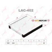 ������ ������ Lynxauto LAC-402 Lynxauto LAC402 ����