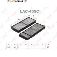 ������ ������ �������� (2��) Lynxauto LAC-405C Lynxauto LAC405C ����