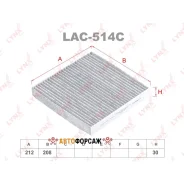 ������ �������� �������� Lynxauto LAC-514C Lynxauto LAC514C ����