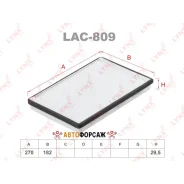 ������ �������� Lynxauto LAC-809 Lynxauto LAC809 ����