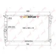 �������� ���������� ������ MT Lynxauto RB-1029 Lynxauto RB1029 ����