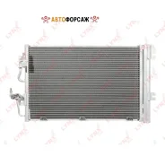 �������� ������������ Lynxauto RC-0084 Lynxauto RC0084 ����
