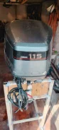 Yamaha. 115��.�., 2-�������, ����������, ���� L (508 ��), 1990 ��� ����