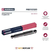 ����������� �������� | ��� ����/��� | Marshall M8012320 Marshall M8012320 ����