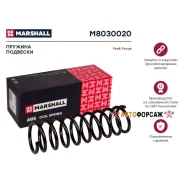 ������� ������� ����� | ��� ����/��� | Marshall M8030020 Marshall M8030020 ����
