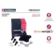 ����� ������� | ����� | Marshall M8100011 Marshall M8100011 ����