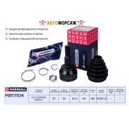 ���� ������� (��� ABS) Marshall M8111104 Marshall M8111104 ����
