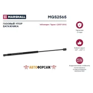 ����������� ������ ��������� Marshall MGS2565 Marshall MGS2565 ����