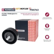 �����-���������� ��������� ������������ Marshall MS5763 Marshall MS5763 ����