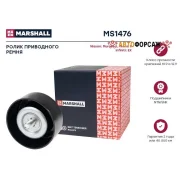 �����-���������� ��������� ������������ Marshall MS1476 Marshall MS1476 ����