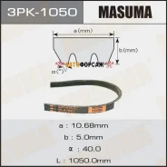 ������ ���������� Masuma 3PK-1050 Masuma 3PK-1050 Masuma 3PK1050 ����