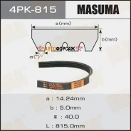 ������ ���������� Masuma 4PK- 815 Masuma 4PK-815 Masuma 4PK815 ����