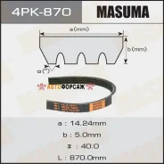������ ���������� Masuma 4PK- 870 Masuma 4PK-870 Masuma 4PK870 ����