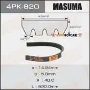 ������ ���������� Masuma 4PK- 820 Masuma 4PK-820 Masuma 4PK820 ����