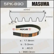 ������ ���������� Masuma 5PK- 890 Masuma 5PK-890 Masuma 5PK890 ����